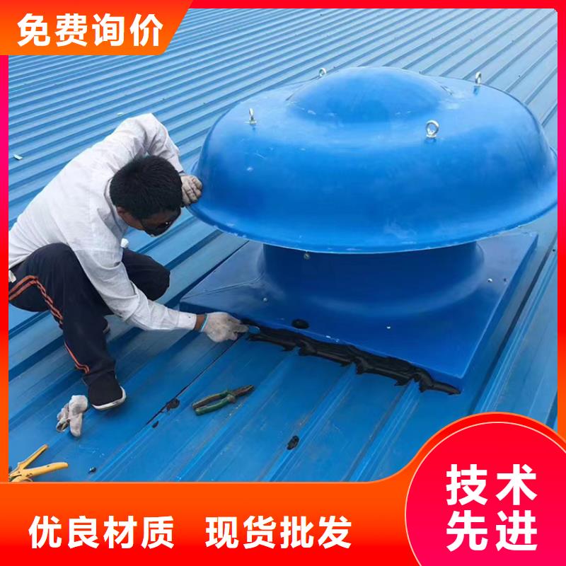 铝合金防爆风帽专业生产企业