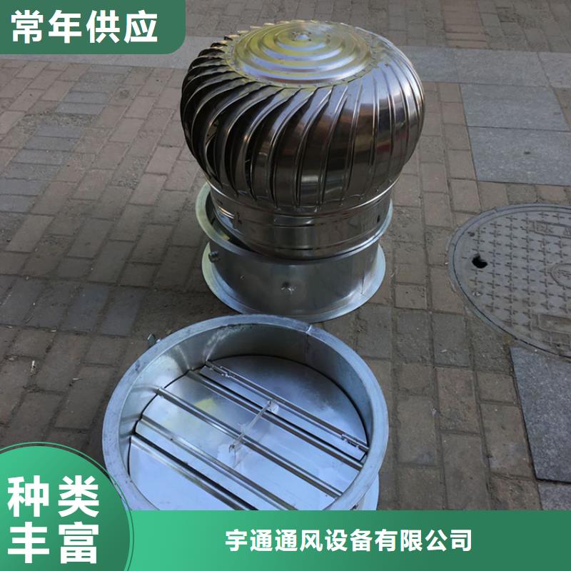 东方屋顶通风器风机抗压力好