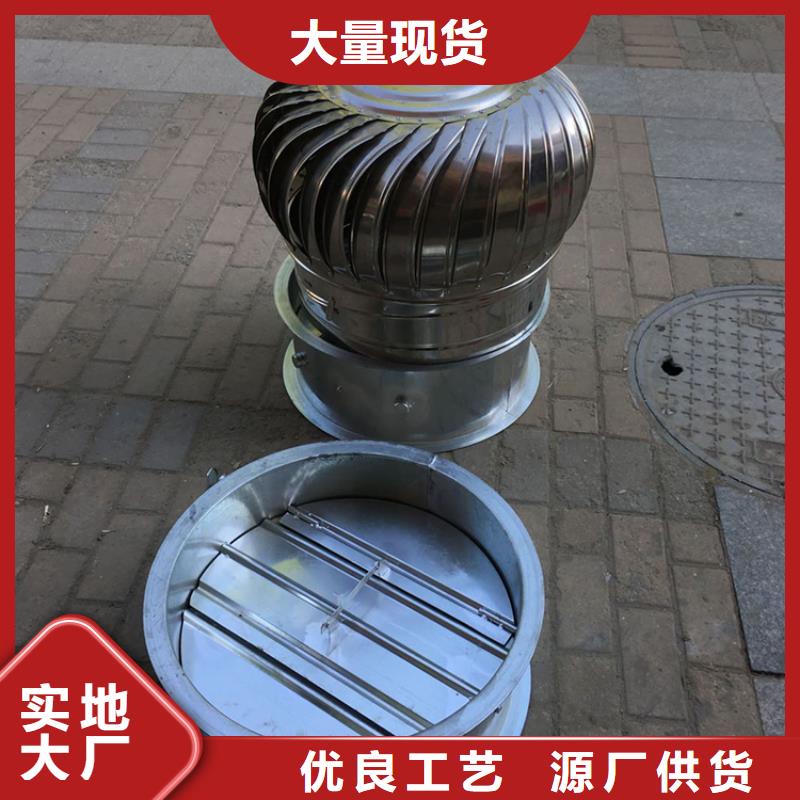 实力雄厚的不用电屋顶风帽生产厂家