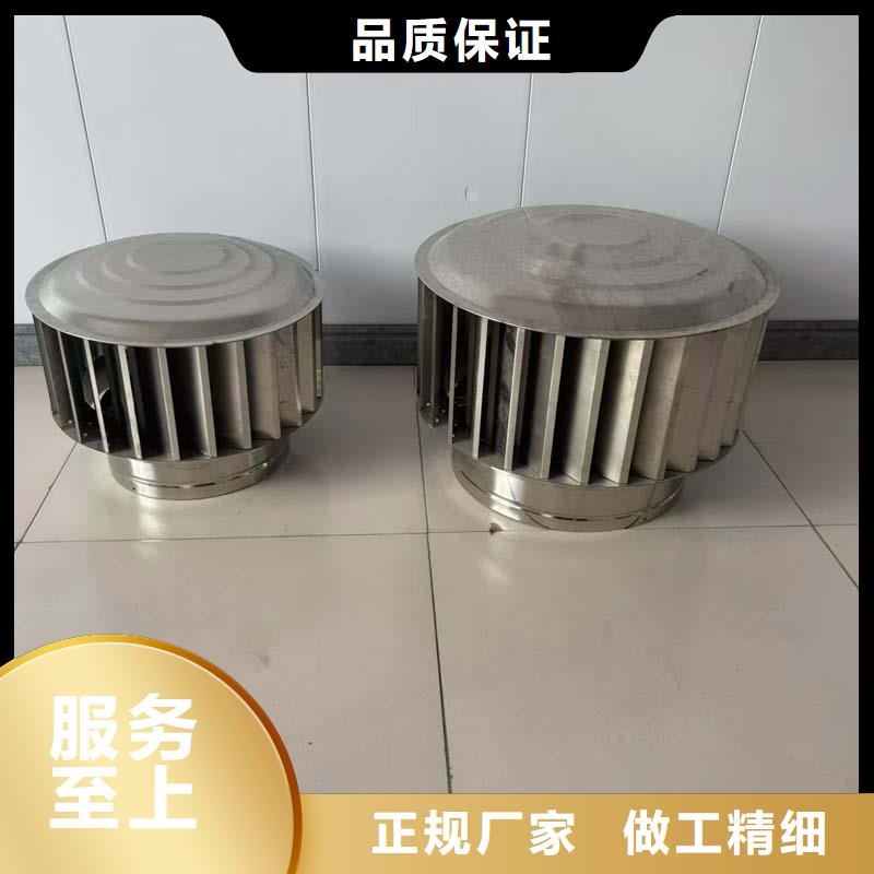 自然通风器型号多样