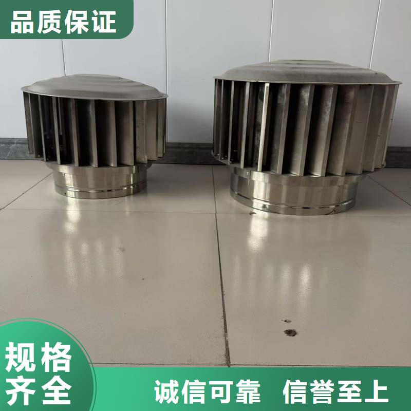 县500型全304材质成品风帽生产厂家