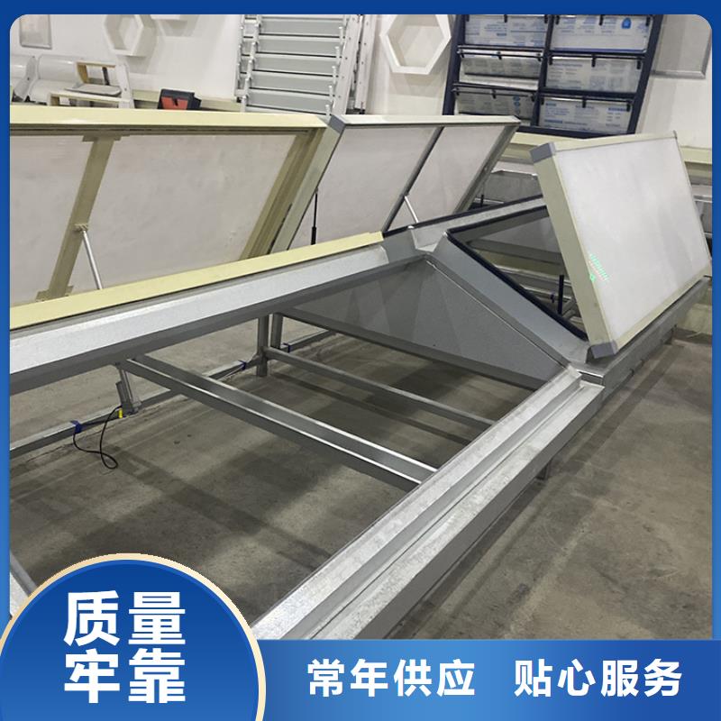 琼中县1-3型5-6型横向天窗真材实料