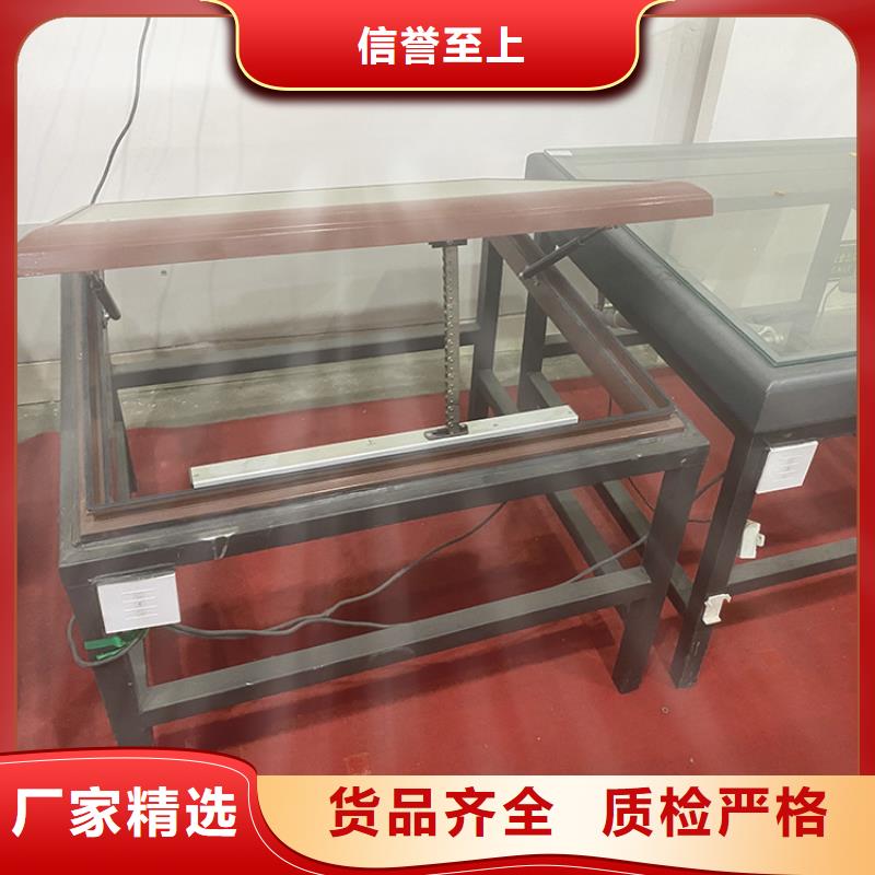 琼中县1-3型5-6型横向天窗真材实料