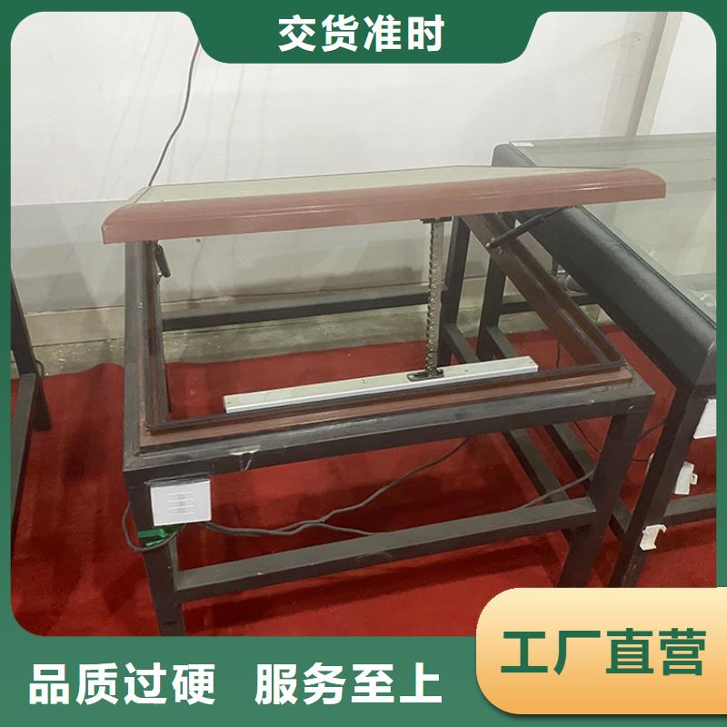 一字型电动采光排烟天窗可开发票