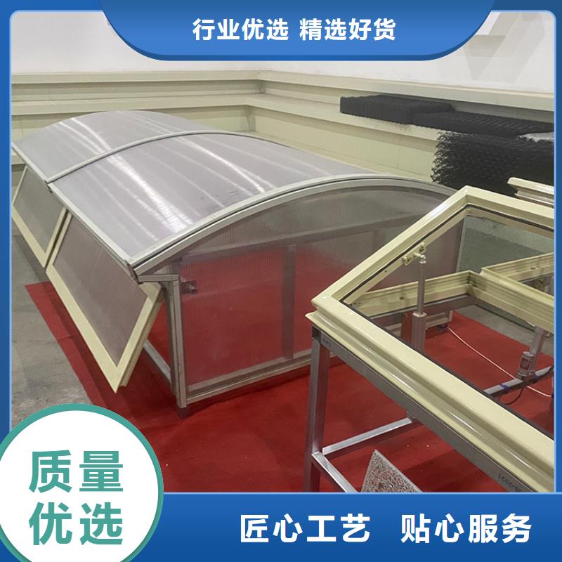 三角型通风器气楼售后无忧