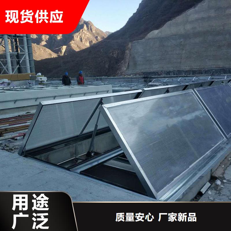 18J621-3通风天窗品质可靠
