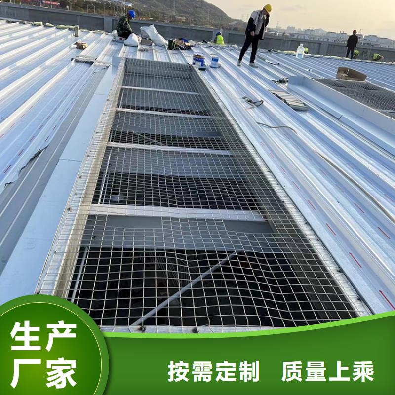 一字型电动采光排烟天窗可开发票