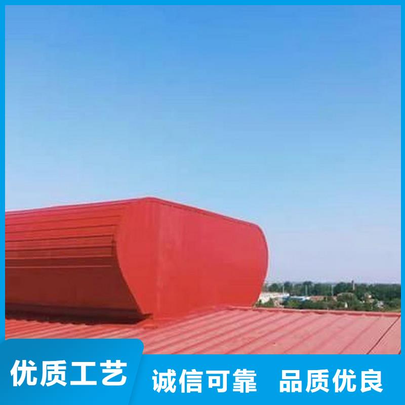 通风天窗适用于钢结构建筑