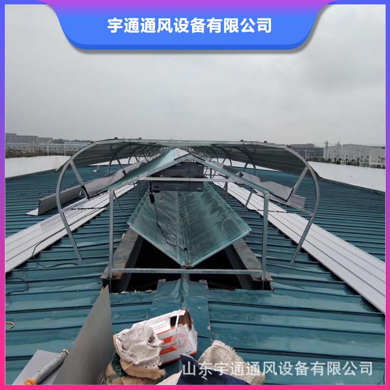 18J621-3通风天窗品质可靠
