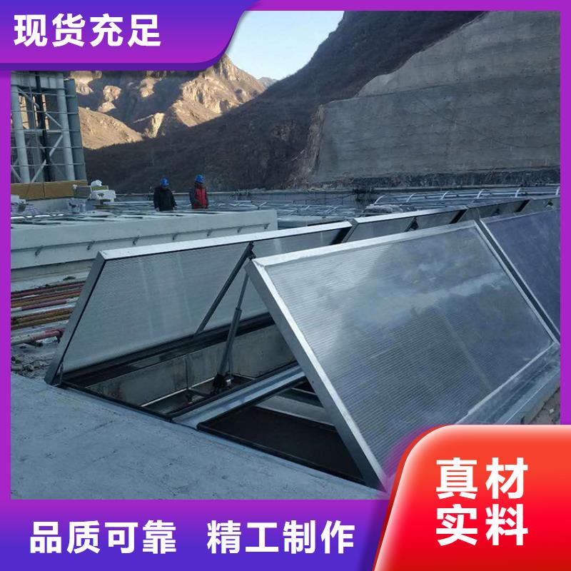 一字型电动采光排烟天窗可开发票