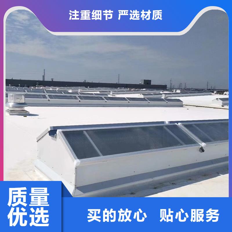 通风天窗适用于钢结构建筑