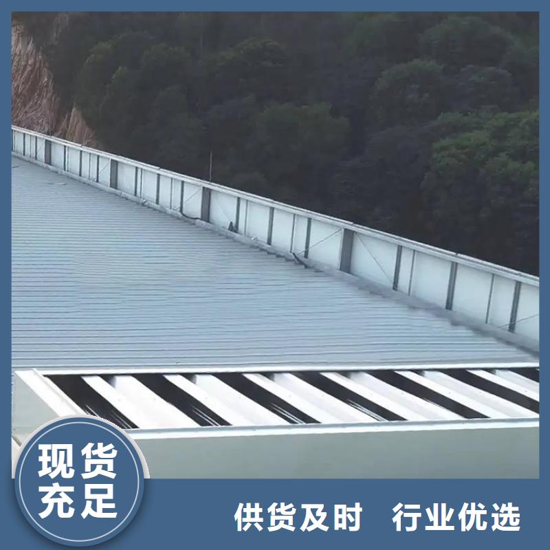 厂房屋顶采光天窗配风雨感应开光