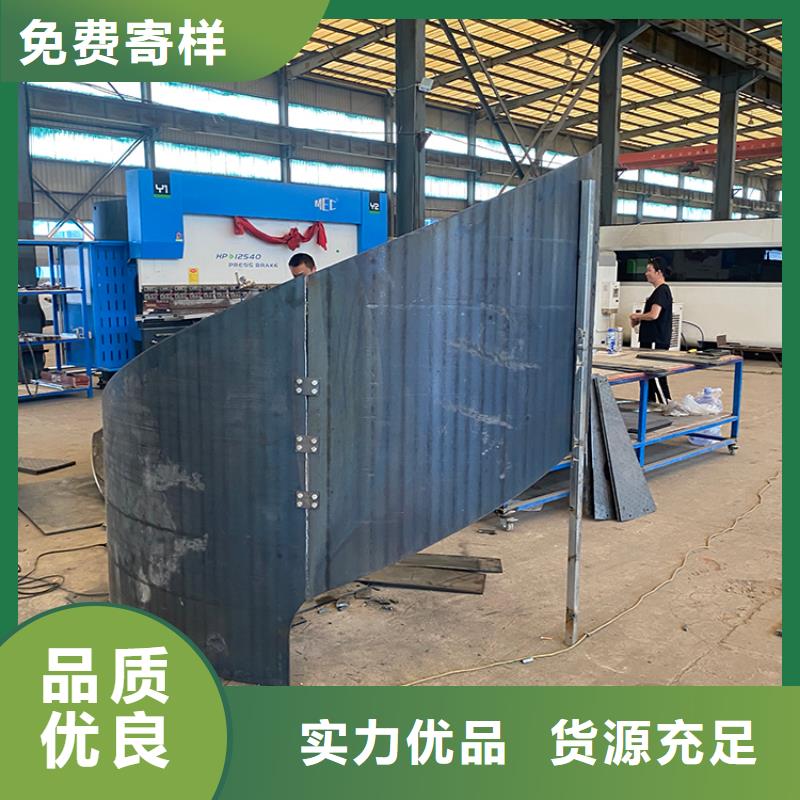 旋转楼梯的施工做法型号全