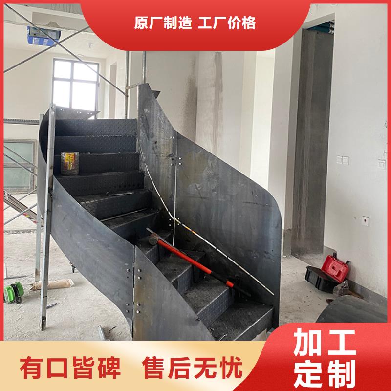 郑州市上街金属楼梯复试错层居室质量过关