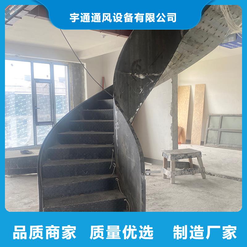 吕梁市离石304材质不锈钢旋转楼梯出库质检