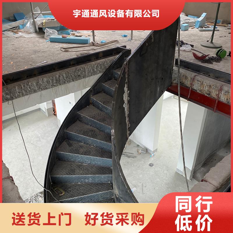 吕梁市离石304材质不锈钢旋转楼梯出库质检