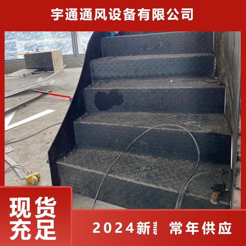旋转楼梯的施工做法型号全