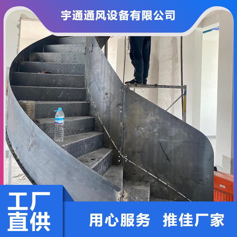 吕梁市离石304材质不锈钢旋转楼梯出库质检