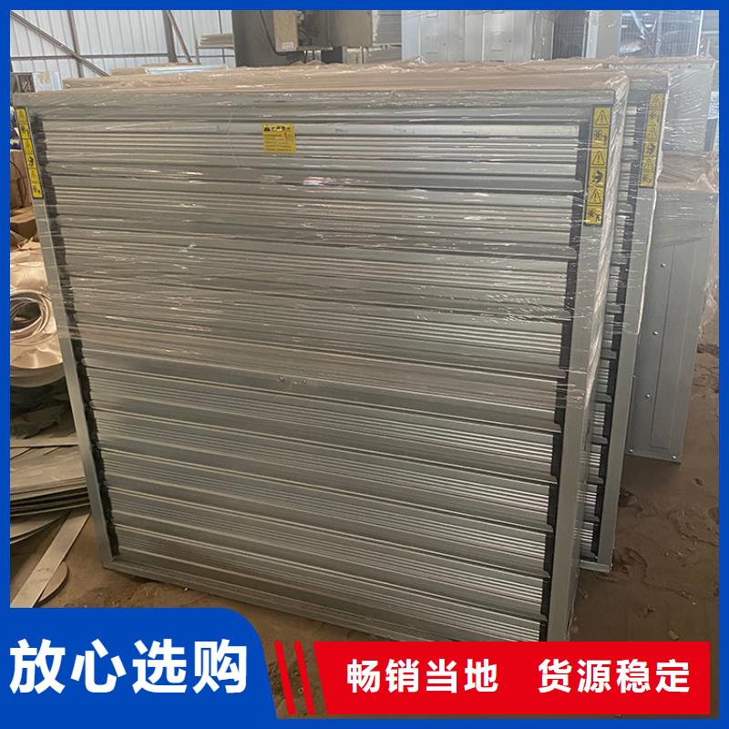 养殖场畜牧负压风机专注温控