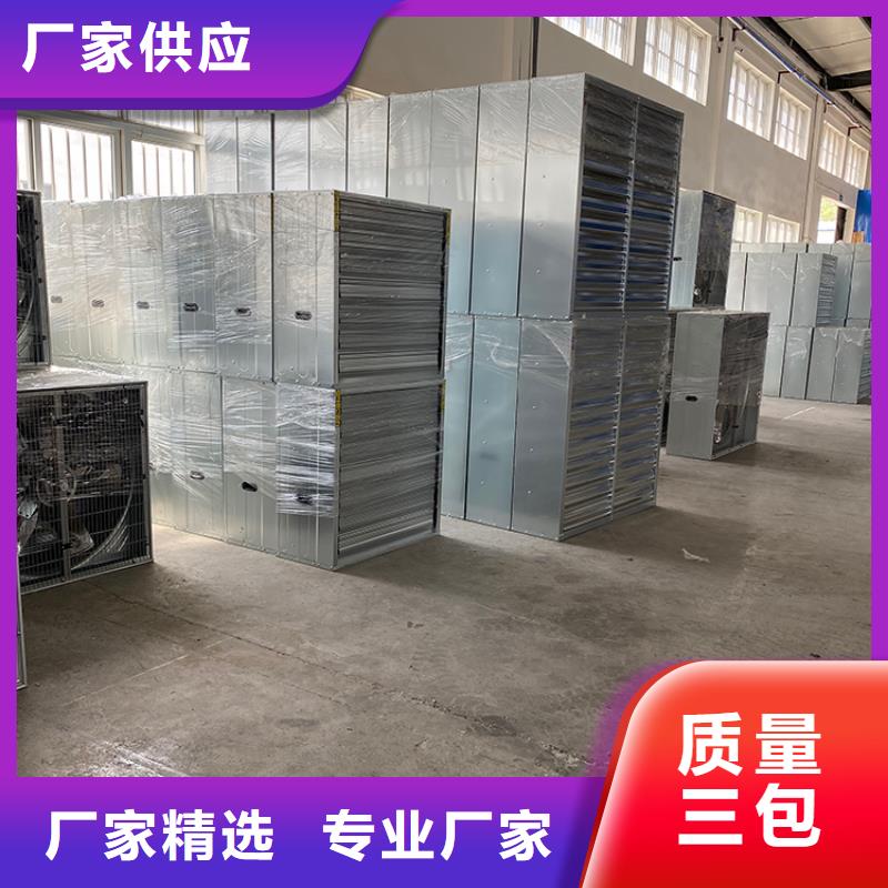 大功率强力换气扇供应商