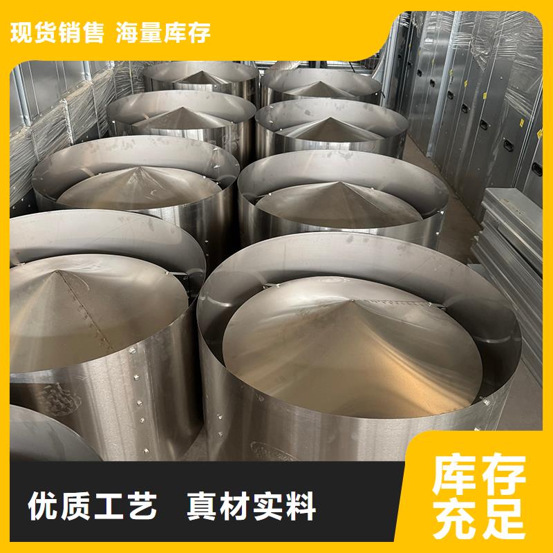 养殖场畜牧负压风机专注温控
