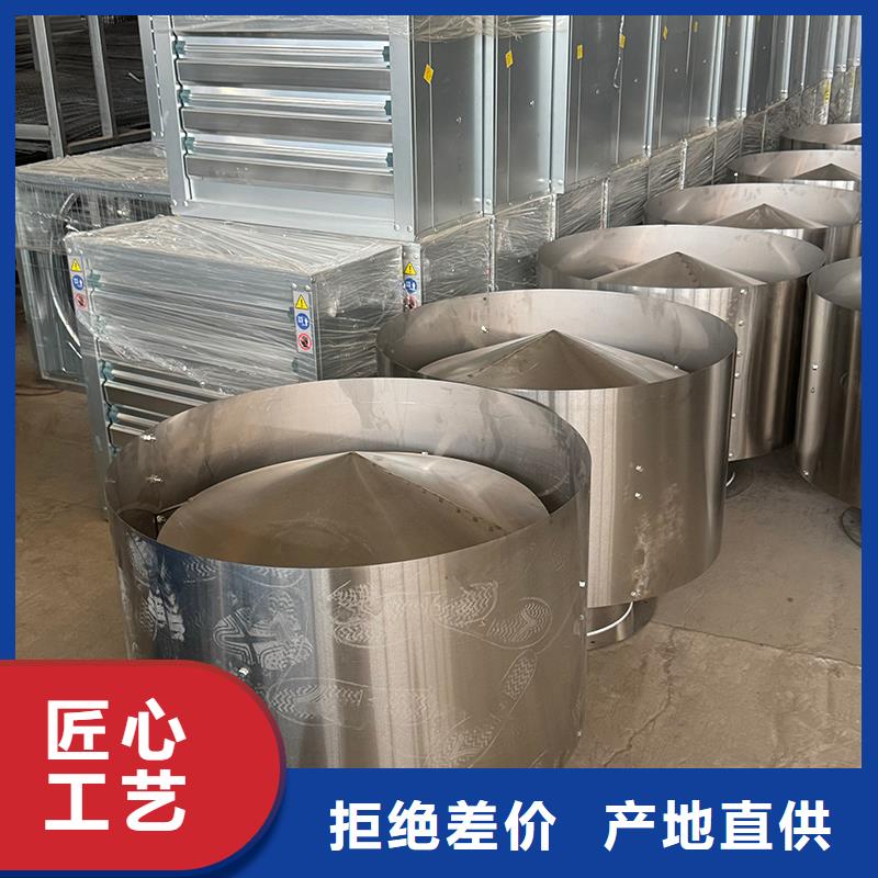 大功率强力换气扇供应商