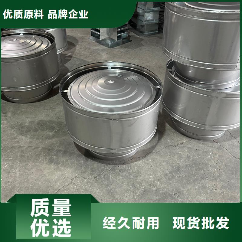 离心式无动力风帽价格实惠