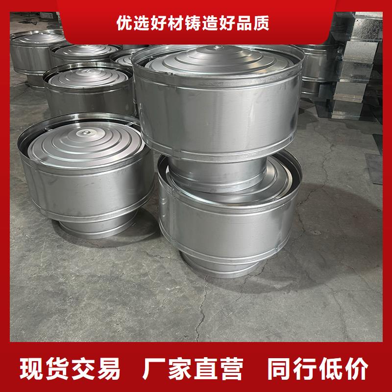 县A系列排气道风帽近期行情