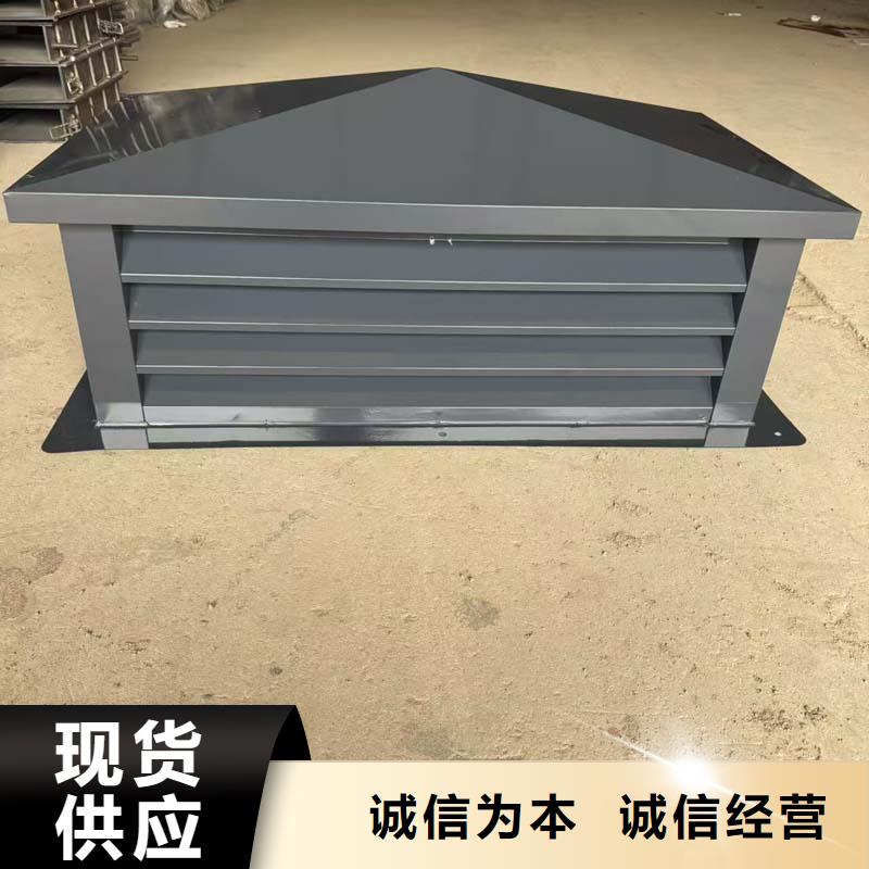 A系列无动力风帽型号齐全
