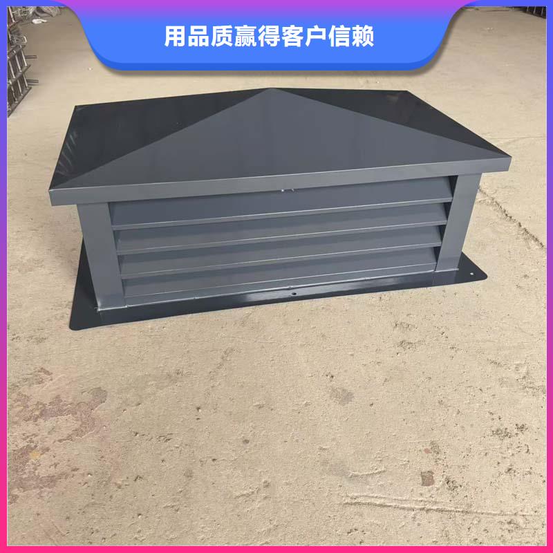 F-FM-WM型风帽优选货源