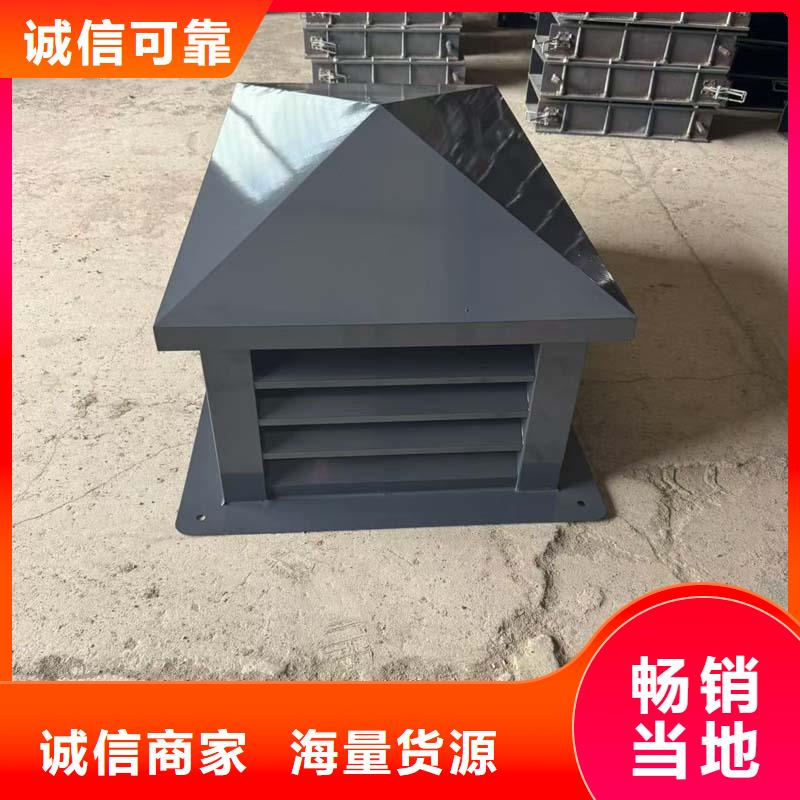 离心式圆柱风帽采购价格
