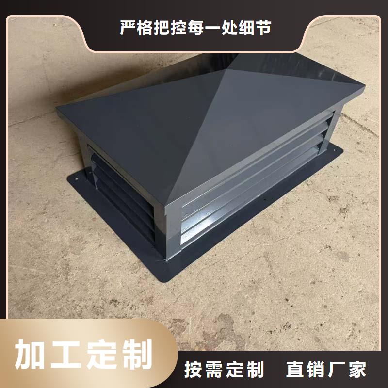坑梓街道BPS型无动力风帽圆润光滑
