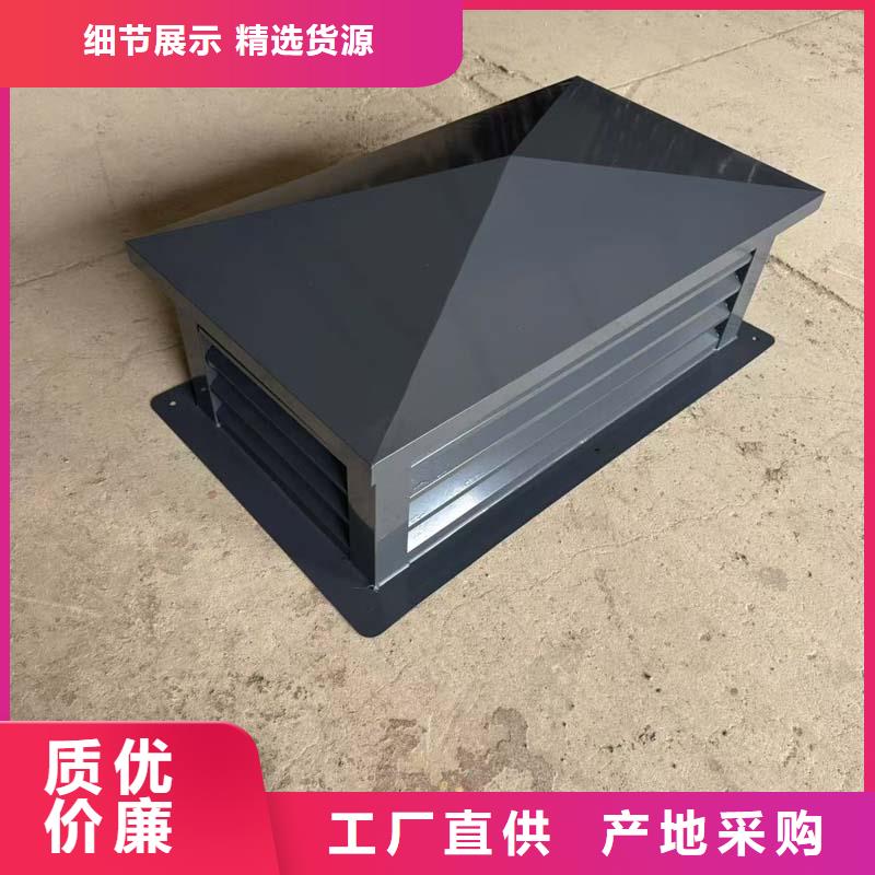 C系列百叶风帽厂家直销