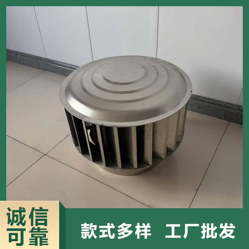 县C系列百叶风帽靠谱厂家