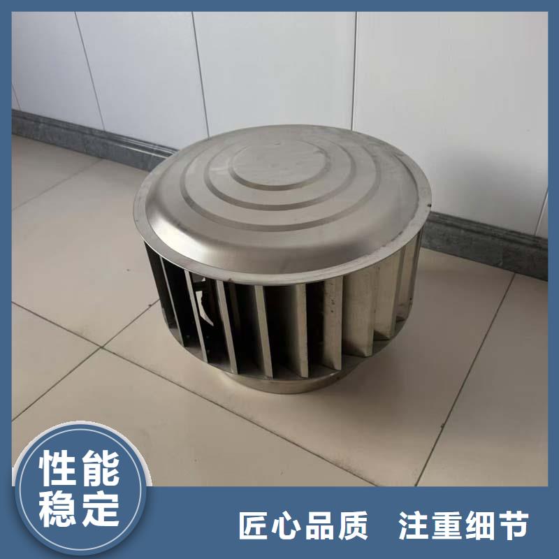 C系列百叶风帽厂家直销