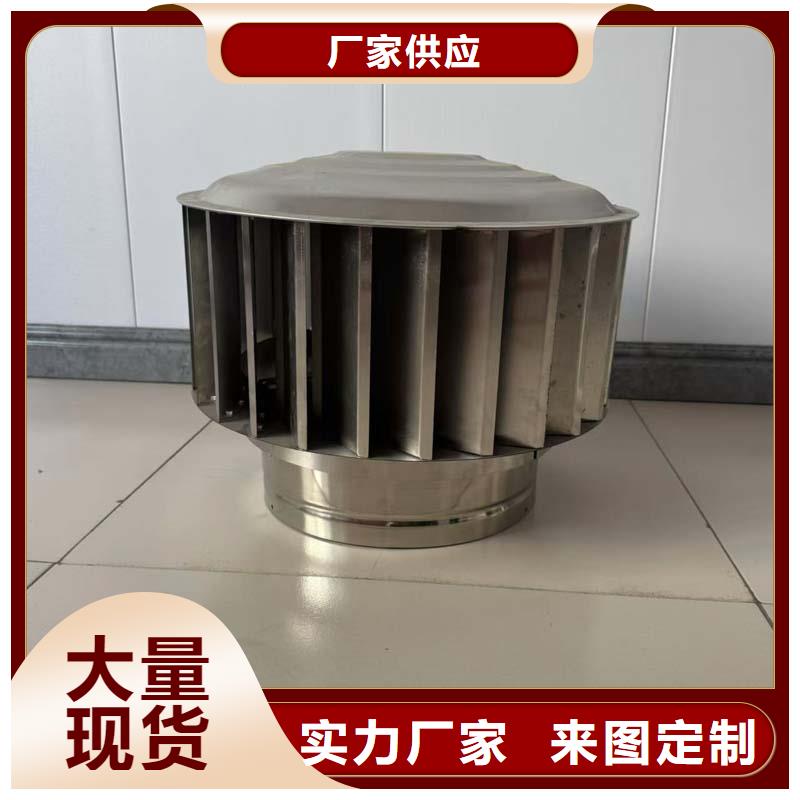 C系列百叶风帽厂家直销