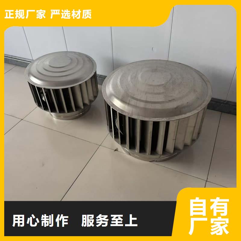 坑梓街道BPS型无动力风帽圆润光滑