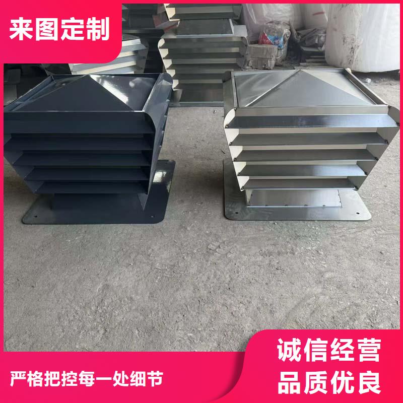 不锈钢屋顶防风帽询问报价