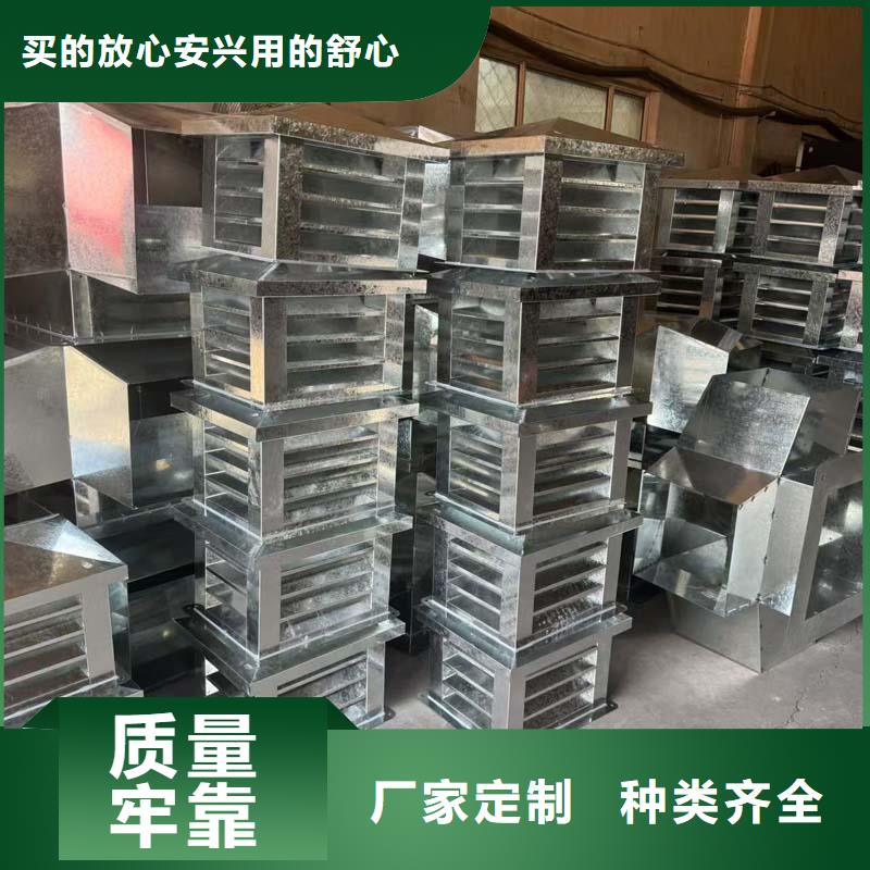 离心式旋转风帽支持定制