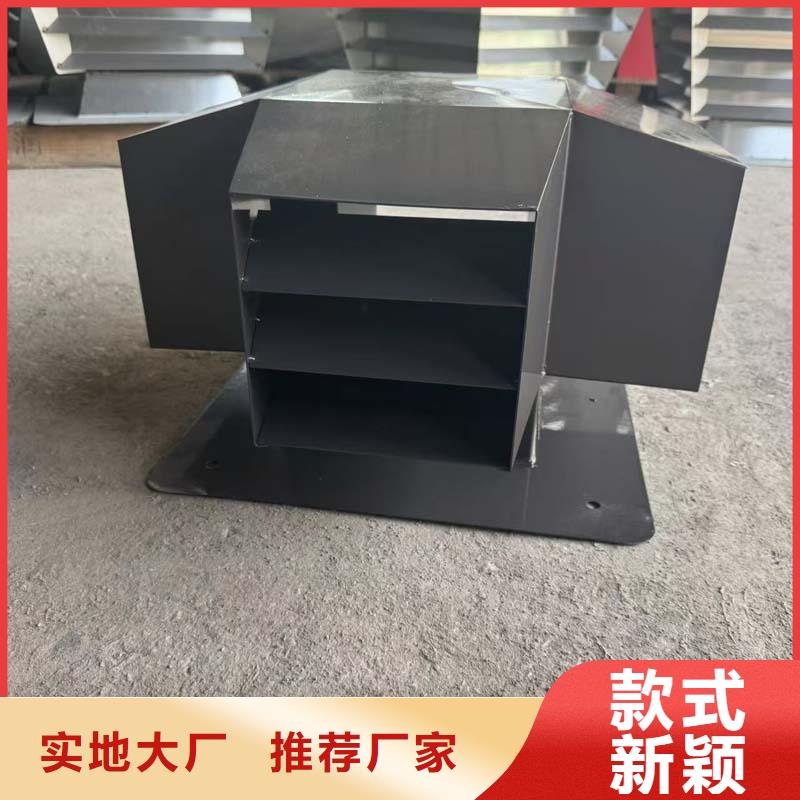 A-FM-BPS300型风帽现货充足