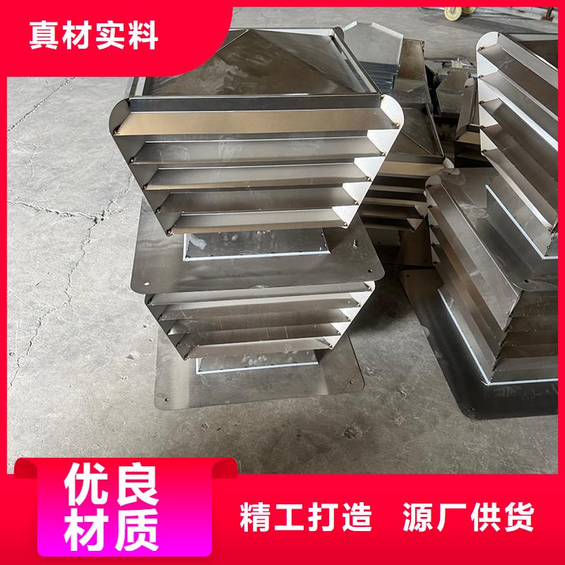F系列离心式无动力风帽品质过关