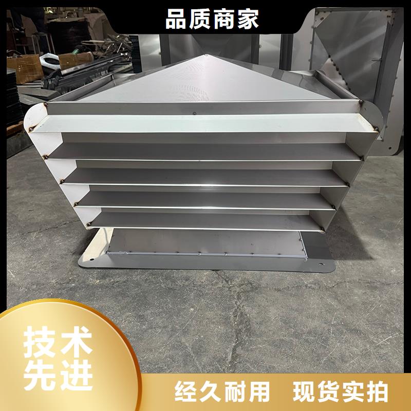 别墅楼顶装饰帽上门服务