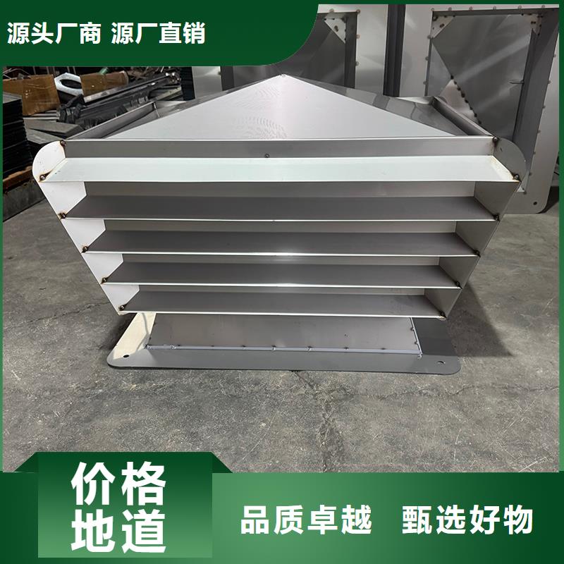 A系列无动力风帽型号齐全