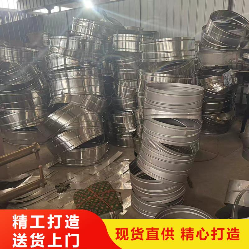不锈钢屋顶防风帽询问报价