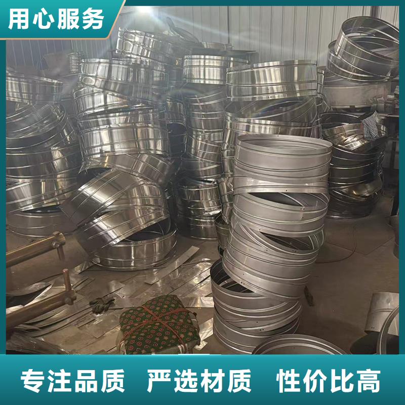 县屋顶防雨帽出风口现货报价