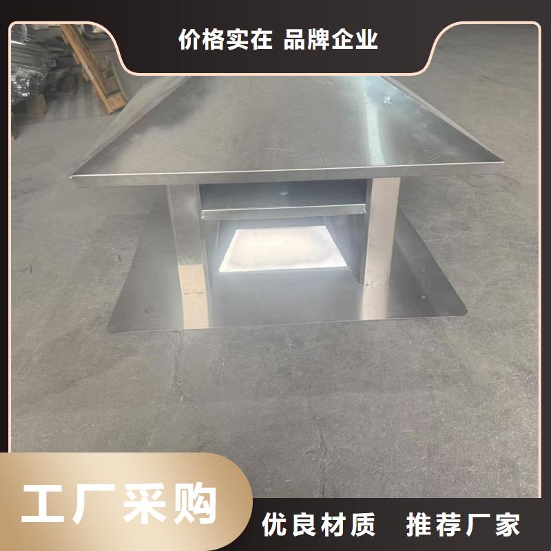F系列离心式风帽质量可靠