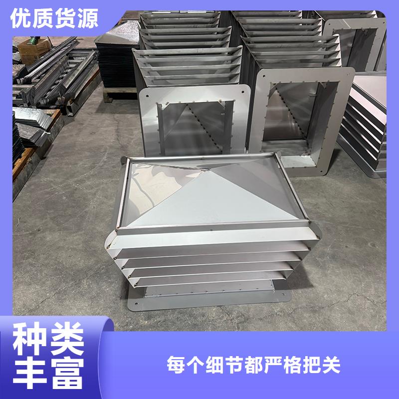 A系列无动力风帽型号齐全