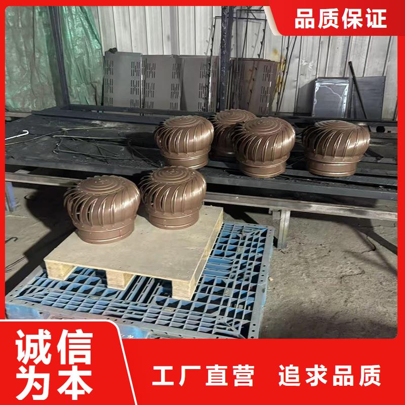 F系列无动力风帽企业-实力雄厚