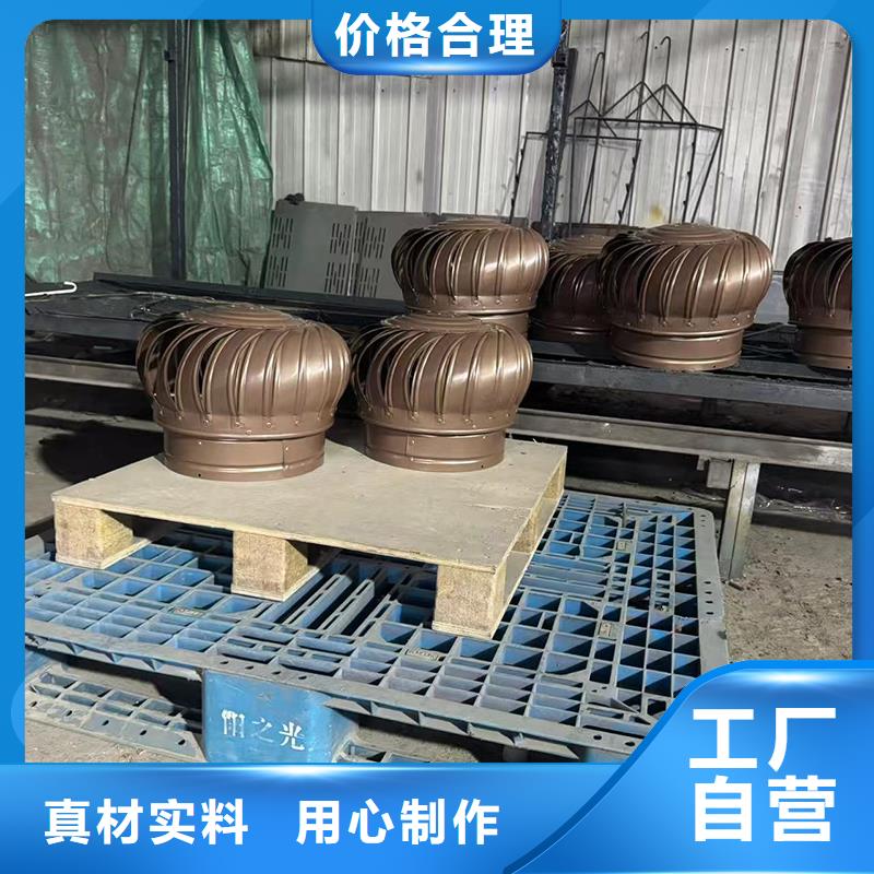 县A系列排气道风帽近期行情