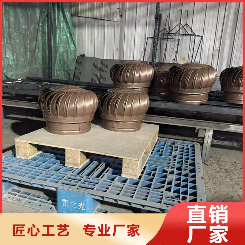 自力式风帽零售
